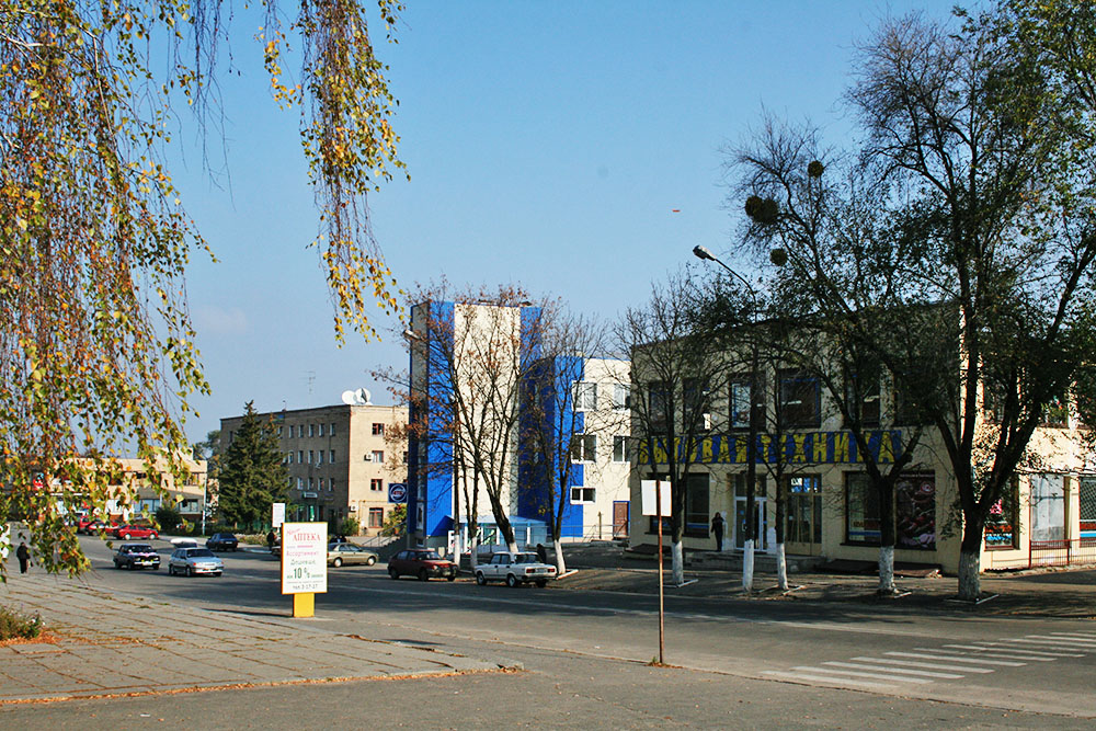Зміїв